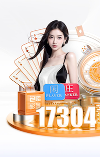 2026世界杯指定网站 “师生合力倡导园林管理意识：创造美丽校园环境”