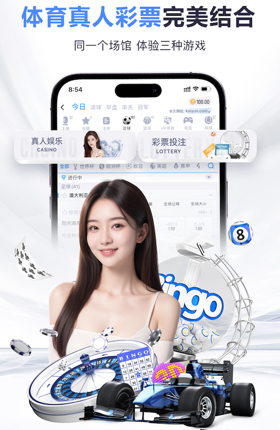 2026世界杯指定网站 初见绿化工程苗圃