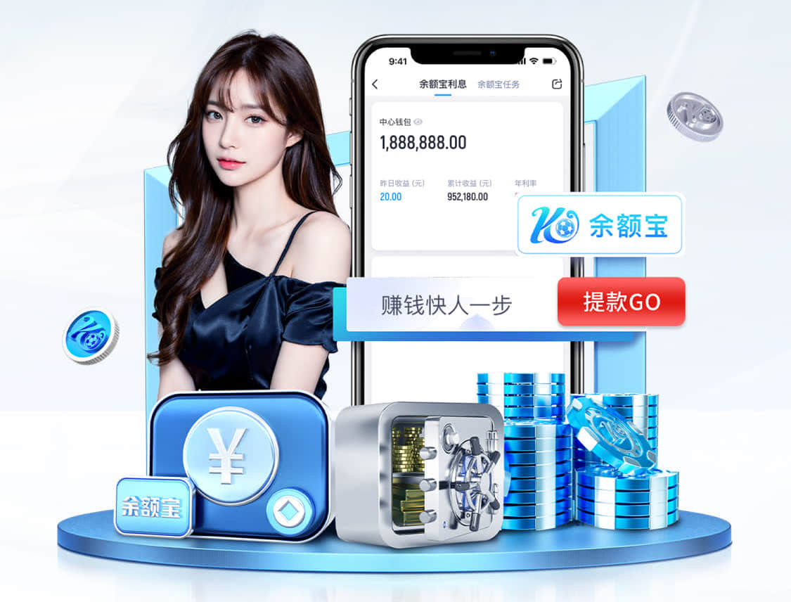 2026世界杯指定网站 广东生态园林绿化工程验收