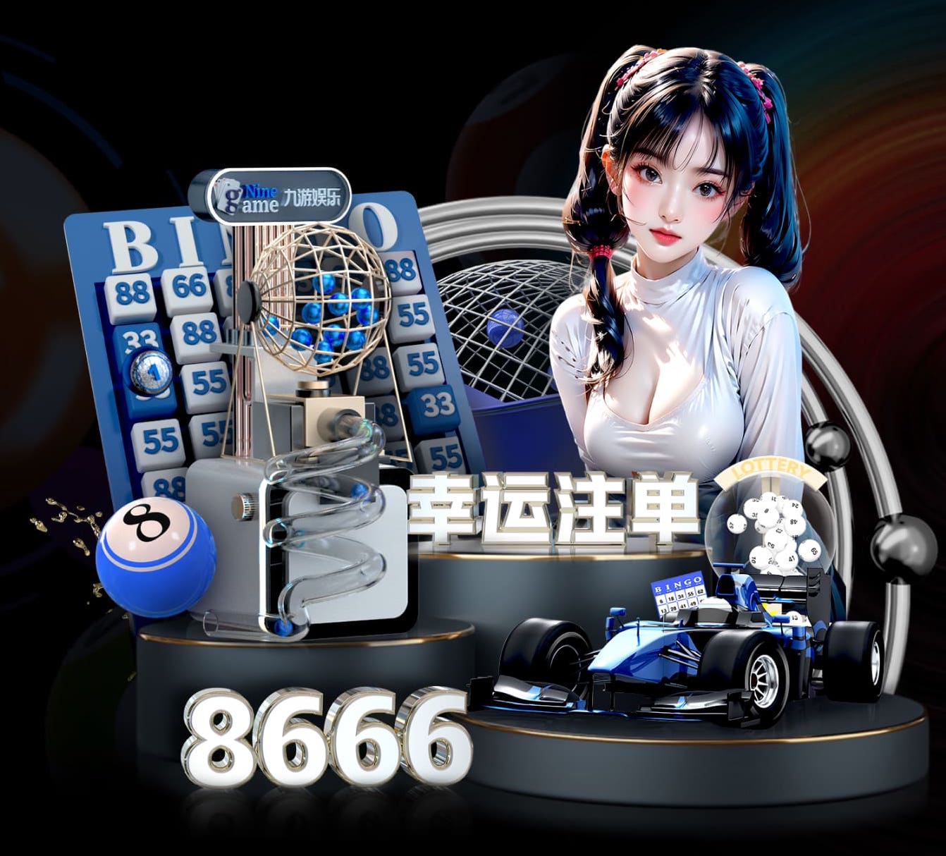 星空体育 皓阳绿化工程